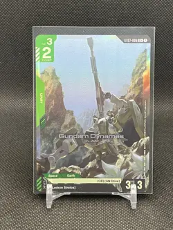 Gundam Dynames - ST07-006 C+ - Gundam Card Game - Image 1