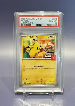 PSA 10 Pikachu 020/M-P - McDonald’s Happy Set Promo - Japanese Pokemon Card 205 - Image 1