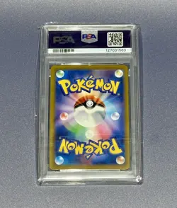 PSA 10 Pikachu 020/M-P - McDonald’s Happy Set Promo - Japanese Pokemon Card 205 - Image 4