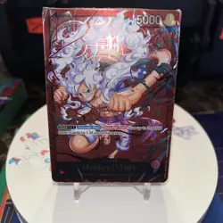 Monkey D Luffy ST21-001 Learn Together Promo Deck Leader One Piece Card SEALED - Image 1