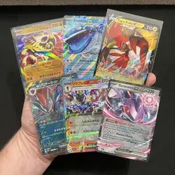 Pokemon Card Collection Lot Holos TCG More All NM/M - Image 1