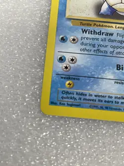 Pokemon TCG Wartortle Base Set, Unlimited Uncommon Misprint ERROR Card 42/102 - Image 5