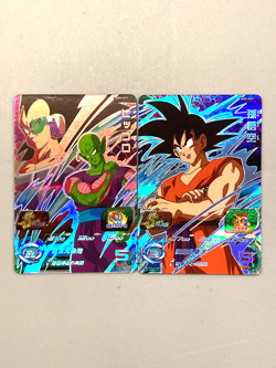 Piccolo and Son Goku UGM5 CP Super Dragon Ball Heroes Bundle of 2 cards - Image 1