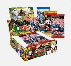 Chainsaw Man Doujin Trading Card Game Premium 20 Pack Booster Box 2023 HIT NEW - Image 1
