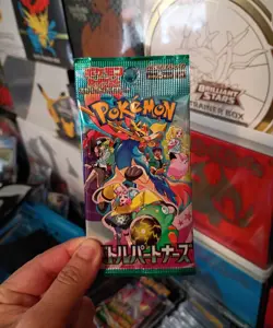 Pokemon Card Battle Partners SV9 Booster Pack Japanese (1 Pack) - Image 1