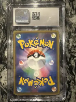 CGC 10 GM Blastoise (#003/025) / Japanese Pokemon 25th Anniversary Holo Promo - Image 2