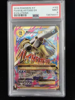 2016 Pokemon XY Evolutions #102 Full Art/M Blastoise EX PSA Mint 9 - Image 1