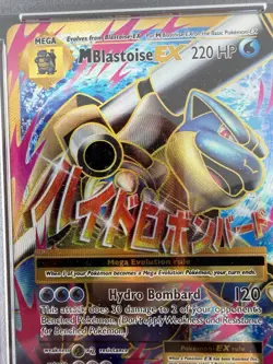 2016 Pokemon XY Evolutions #102 Full Art/M Blastoise EX PSA Mint 9 - Image 2