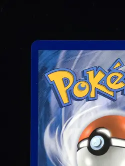 Glaceon GX 159 Pokemon Ultra Prism 2018 NM 🔥🔥🔥 - Image 3