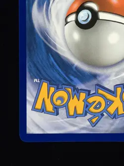 Glaceon GX 159 Pokemon Ultra Prism 2018 NM 🔥🔥🔥 - Image 5