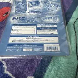 Pokemon 2016 20th Anniversary CP6 Japanese 3 Booster Pack Blister Sealed Pikachu - Image 4
