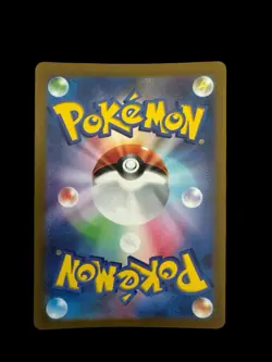 Japanese Pokemon TCG - Dolliv 079/078 Sv1s: Scarlet Ex Holo Art Rare Near Mint - Image 2