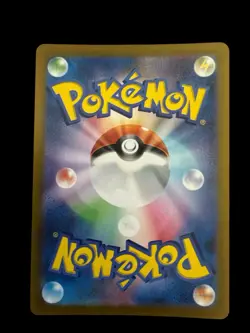 Pokemon TCG - Hydrapple 068/063 Sv9a: Heat Wave Arena Holo Art Rare (Japanese) - Image 2
