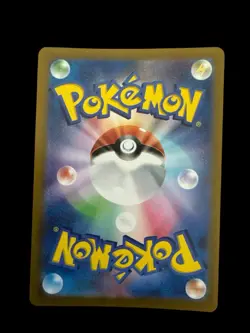 Japanese Pokemon TCG - Cufant 073/064 Sv6a: Night Wanderer Holo Near Mint - Image 2