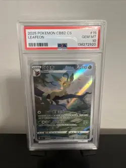 2025 POKEMON SIMPLIFIED CHINESE CBB2 C-GEM PACK VOL 2 #15 LEAFEON PSA 10 - Image 1