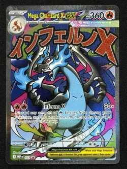 Pokemon Mega Charizard X ex 023 ME: Phantasmal Flames UPC Black Star Promo NM - Image 1