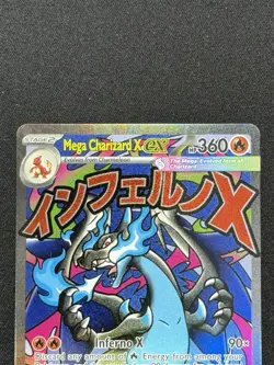 Pokemon Mega Charizard X ex 023 ME: Phantasmal Flames UPC Black Star Promo NM - Image 3