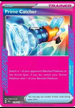Prime Catcher 119/131 Pokemon TCG Prismatic Evolutions ACE SPEC + FREE EX Or V! - Image 1