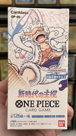 Lot of 5 SEALED ONE Piece Japanese Booster Box OP-01, OP-04, OP-05, OP-07, EB-01 - Image 2