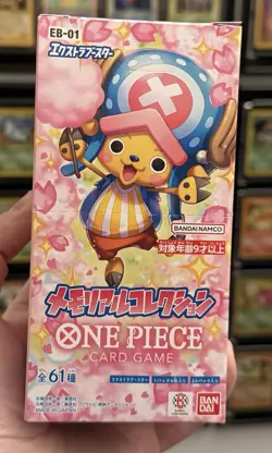 Lot of 5 SEALED ONE Piece Japanese Booster Box OP-01, OP-04, OP-05, OP-07, EB-01 - Image 5