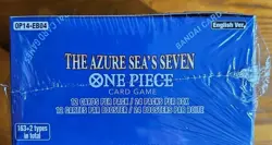 ONE PIECE THE AZURE SEA'S SEVEN booster box, factory sealed, BAN DAI, new - Image 4
