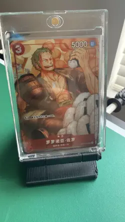 Chinese New Year-One Piece Card Game Red Packet Card Promo 3 pcs - Image 4