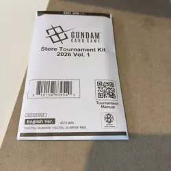 Gundam Trading Card Game Store Tournament Kit 2026 Vol 1 New Sealed English - Image 1