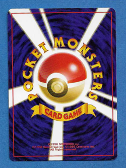 LICKITUNG 1999 POKEMON JAPANESE SOUTHERN ISLAND PROMO CARD #108 - Unplayed - Image 2