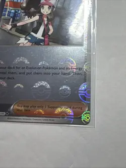 Hilda - 084/086 Poke Ball Pattern Reverse Holo SV: White Flare Pokemon Card NM/M - Image 4