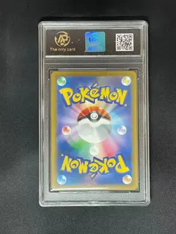 2025 pokemon cards JAP. Eelektross ex 049/193 RR RPA 10 (SAME AS PSA 10) - Image 2
