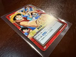 Monkey D. Luffy H16 Carddass Hyper Battle Vintage Japanese One Piece Card - Image 2