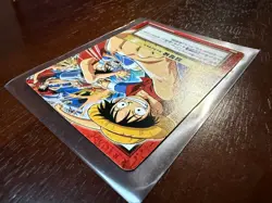Monkey D. Luffy H16 Carddass Hyper Battle Vintage Japanese One Piece Card - Image 5