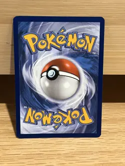 Feebas Illustration Rare SV08: Surging Sparks 198/191 NM Pokemon Card - Image 2