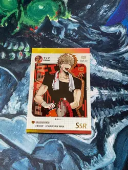 Chainsaw Man Sexy Waifu Card - Premium Holo Finish, Collectible Anime Art - Image 1
