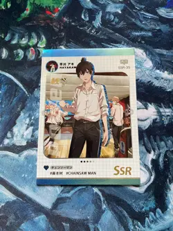 Chainsaw Man Sexy Waifu Card - Premium Holo Finish, Collectible Anime Art - Image 1