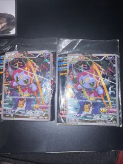 [ Sealed X2] Pokemon Card Hoopa 155/XY-P Promo 2015 Holo Nintendo Japanese - Image 1