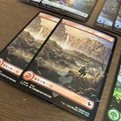 Magic The Gathering Chocobo Bundle Foil Tracks 10 Basic Lands - Image 5
