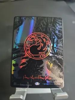 Mountain Phyrexian Oil Slick Raised Foil MTG Phyrexia All Will Be One -NM- - Image 1