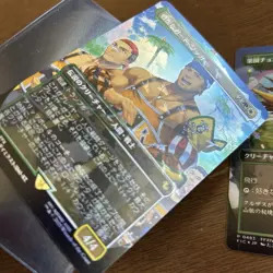 Final Fantasy Magic The Gathering Chocobo Bundle Lot Wakka Paradise Japanese - Image 2