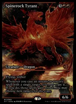 Spinerock Tyrant (0389) (Showcase) Lorwyn Eclipsed Foil, MTG - Image 1
