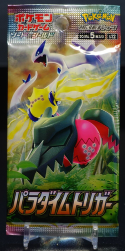 Pokemon Japanese TCG Scarlet Violet Paradigm Trigger s12 Booster Pack - Image 1