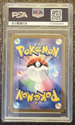2023 Pokemon Japanese Ruler of the Black Flame Lechonk Art Rare 120/108 PSA 10 - Image 2