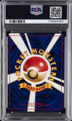 1996 POKEMON BASE SET JAPANESE #68 MACHAMP-HOLO PSA 10 - Image 2