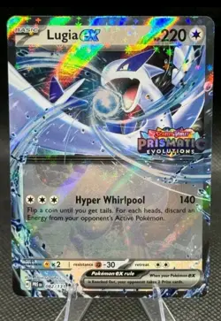 Lugia Ex 082/131 - Prismatic Evolutions Stamped Promo Pokemon TCG 🔥 - Image 1