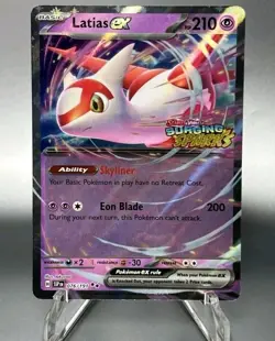 Latias ex 76/191 Surging Sparks Double Rare NM Stamped Promo 💥🔥 - Image 1