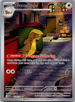 1x Gumshoos - 153/132 - Illustration Rare NM-Mint Pokemon ME01 - Mega Evolution - Image 1