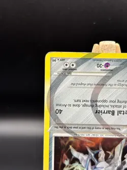 Arceus - AR9 - Pokemon TCG Arceus (2009) - LP - Holo Rare #AR9 - Image 5