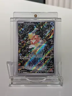 Pokemon TCG - Magikarp #203 - Illustration Rare - Paldea Evolved - NM - Image 3