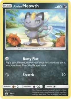 Lightly Played Alolan Meowth - SM51 - SM Black Star Holo Promo Pokemon SM Promos - Image 1