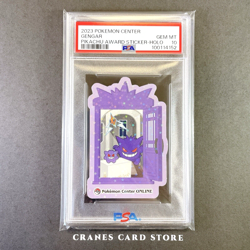 PSA 10 Pokemon Gengar Holo 2023 Pokemon Center Pikachu Award Sticker Promo - Image 1